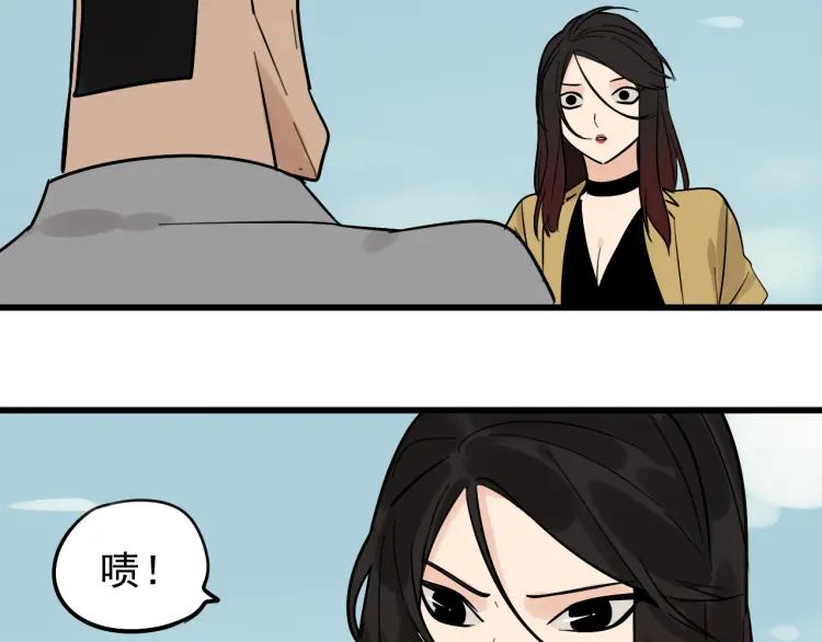 第24话 人命的价值794