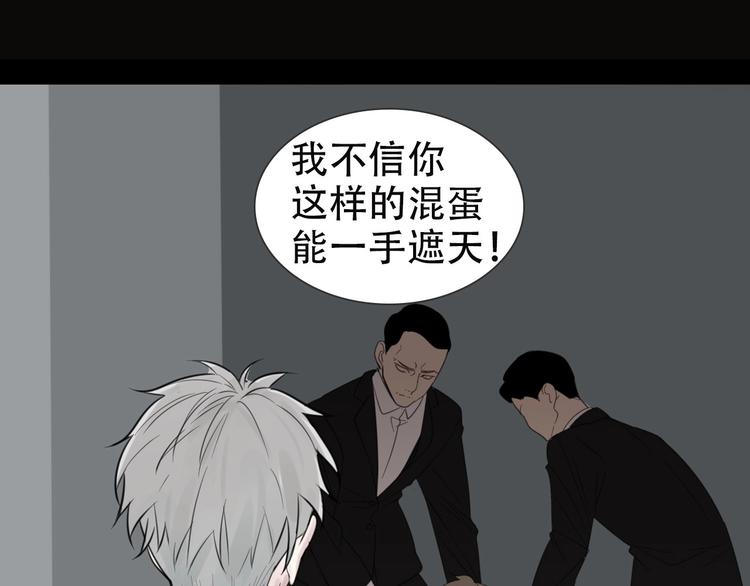 金丘新作回归，明日上线！26