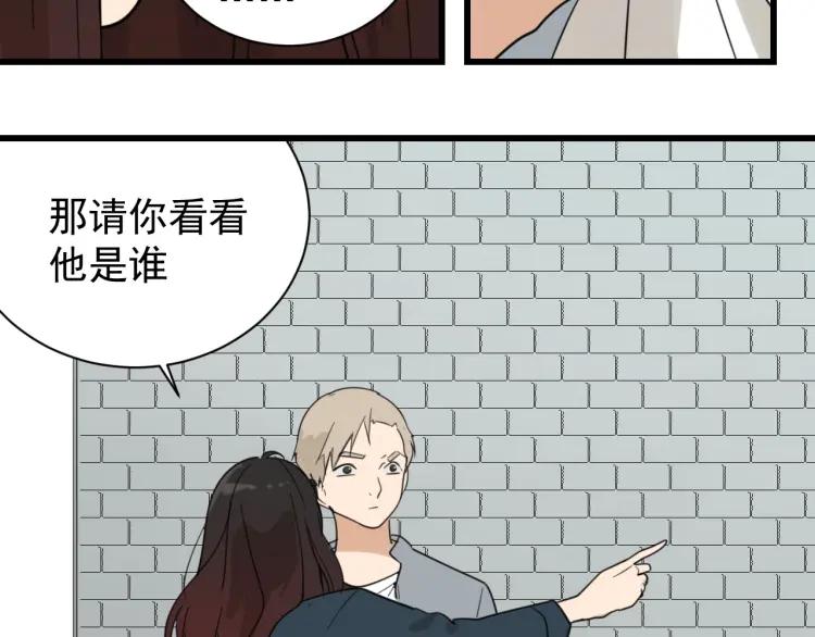 第43话 弱者为王1085
