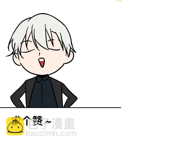 第37话 弱者为王4110
