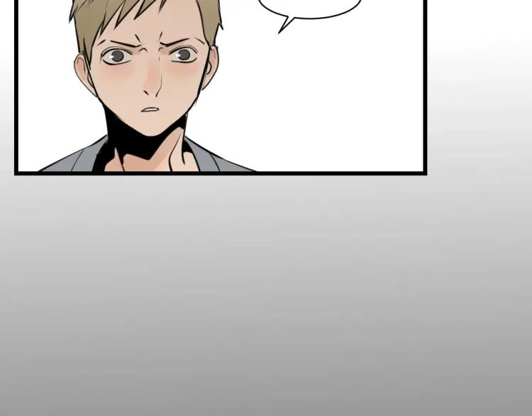第42话 弱者为王9133