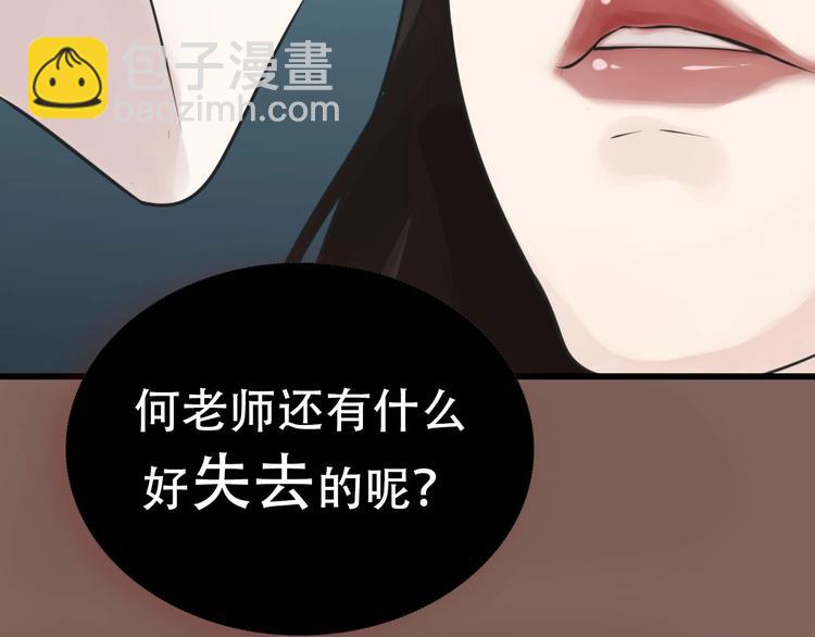 金丘新作回归，明日上线！20