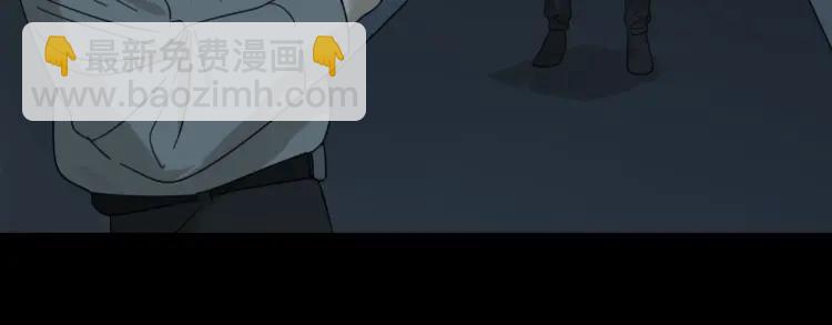 第51话 燃烧的真相767
