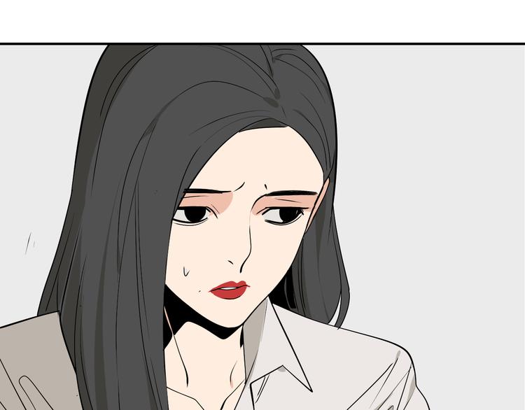 第4话 真假夫妻4：输掉的赢家29
