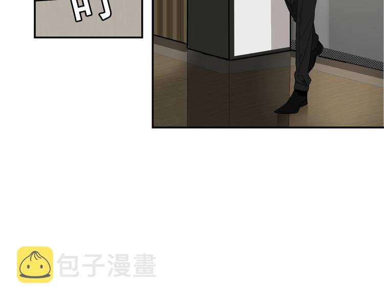 第4话 真假夫妻4：输掉的赢家101