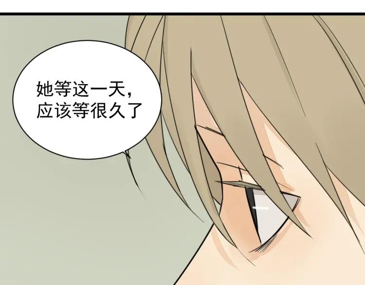 第37话 弱者为王441