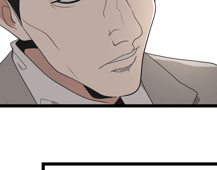 第1话 真假夫妻1：妩媚战争332