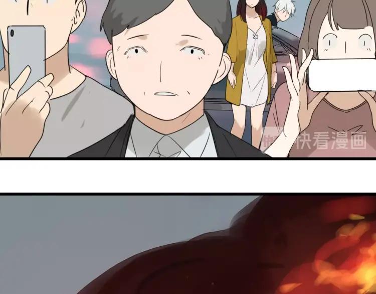 第47话 燃烧的真相364