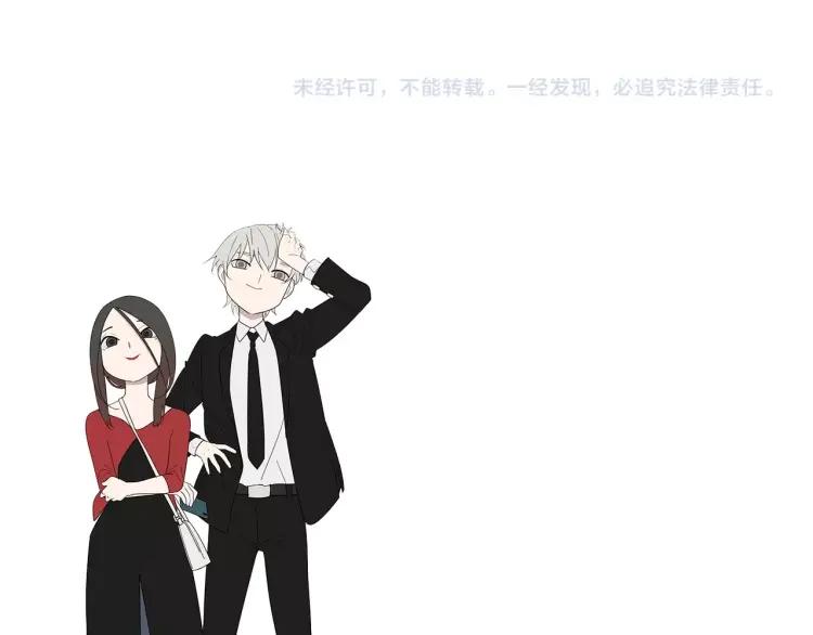 第59话 燃烧的真相15131