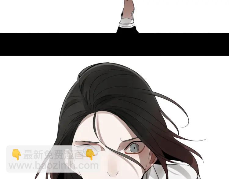 第49话 燃烧的真相529