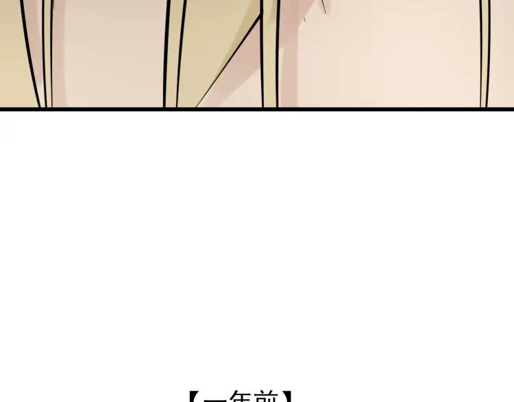 第28话 人命的价值1177