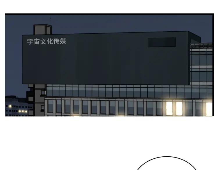 第35话 弱者为王211