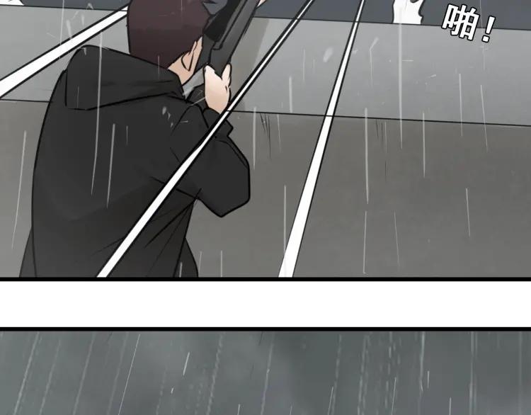 第59话 燃烧的真相1583