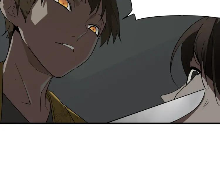第27话 人命的价值1070