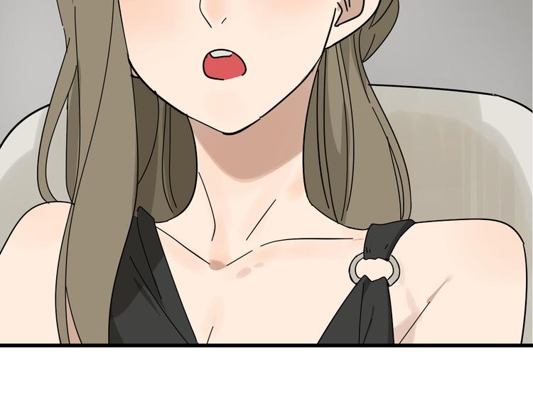 第9话 恐怖的爱3：暗箭35