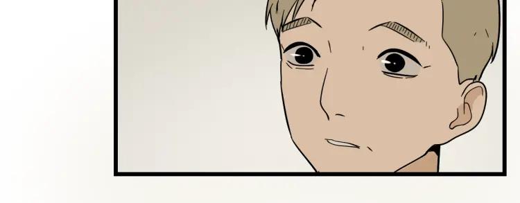 第36话 弱者为王348