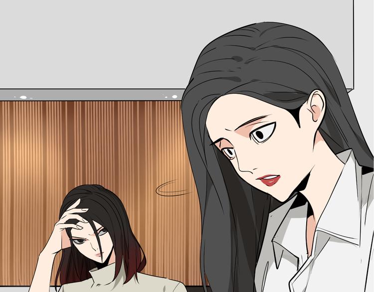 第4话 真假夫妻4：输掉的赢家26
