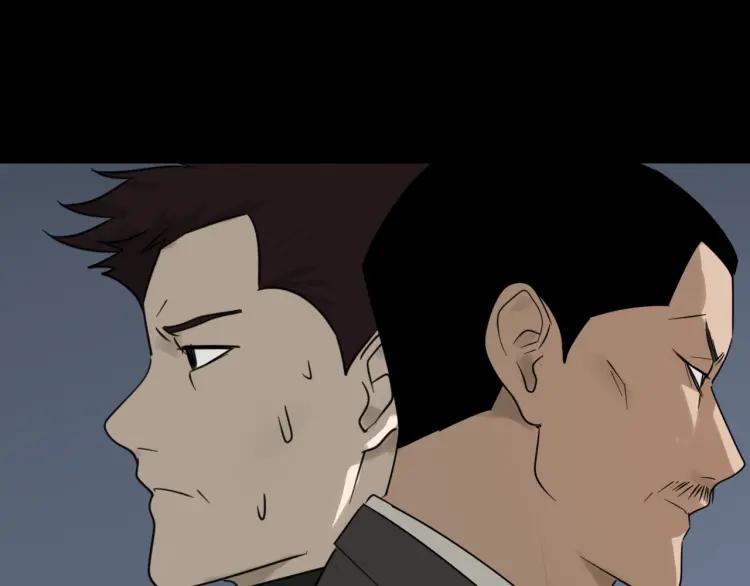 第59话 燃烧的真相1576
