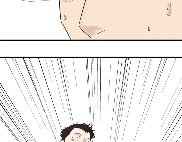 第52话 燃烧的真相831
