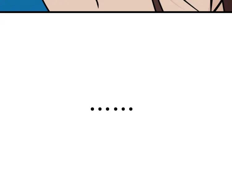 第40话 弱者为王78
