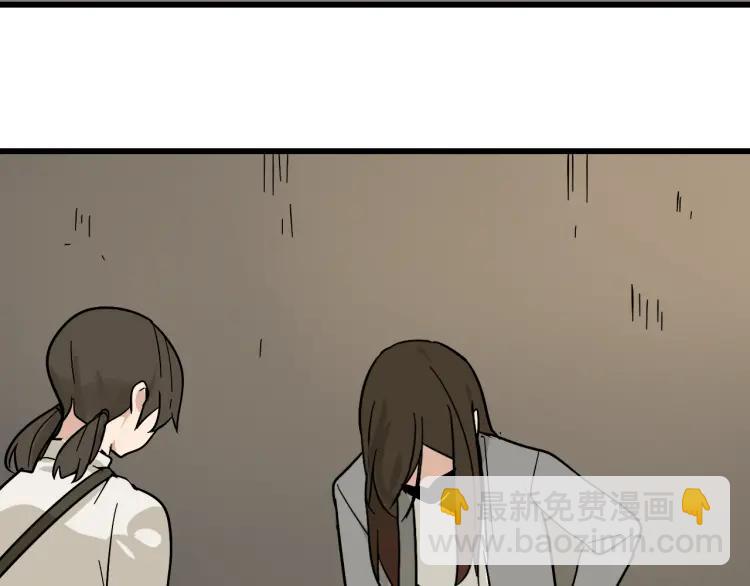 第13话 恐怖的爱7：螳螂捕蝉133