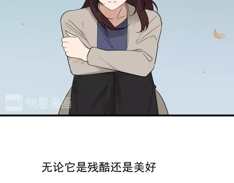 完结篇 燃烧的真相1635