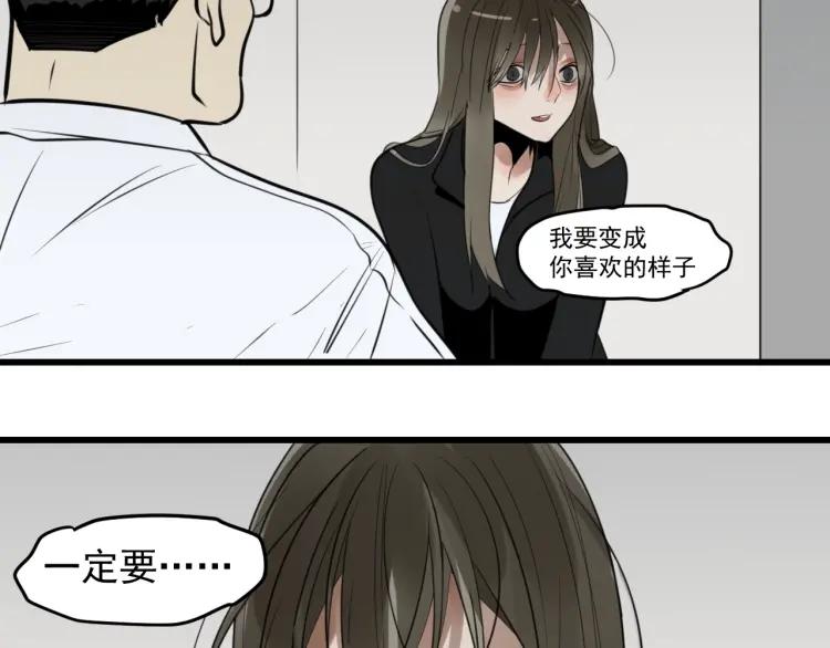 第42话 弱者为王9118