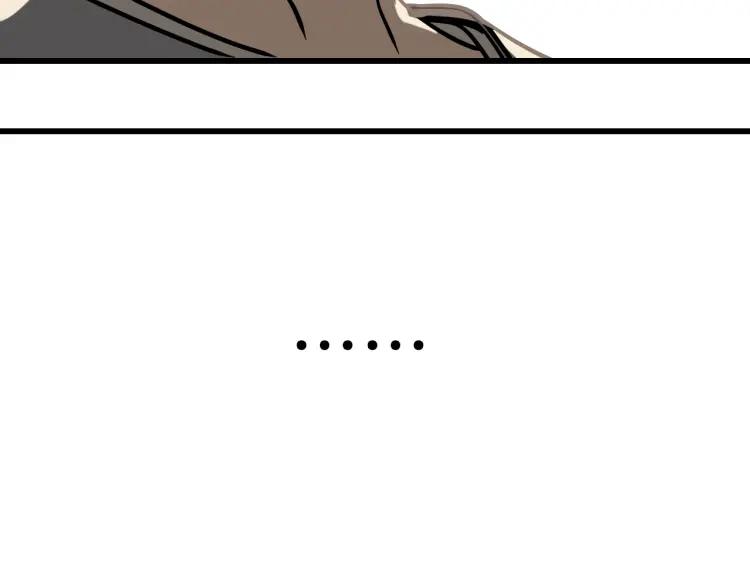 第35话 弱者为王29