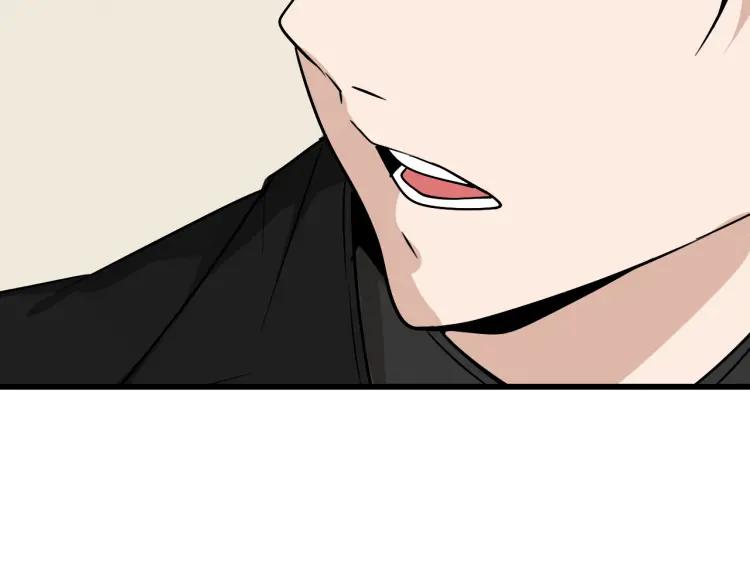 第15话 恐怖的爱9:始作俑者118