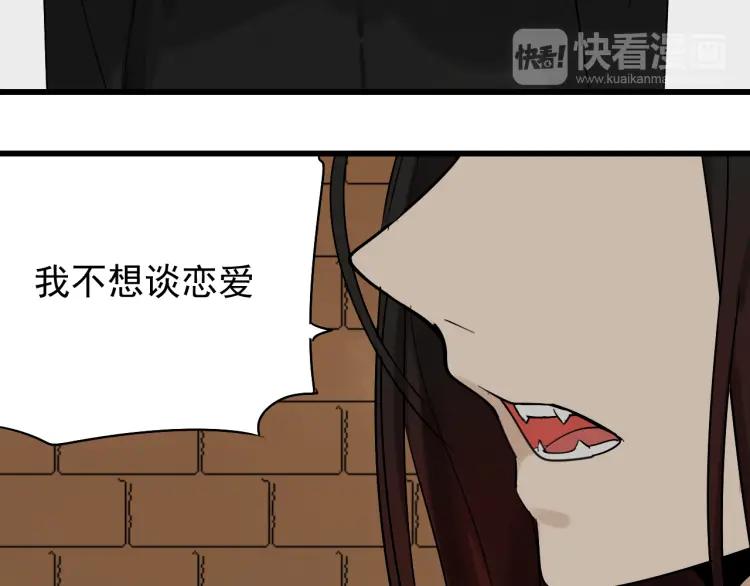 第24话 人命的价值769