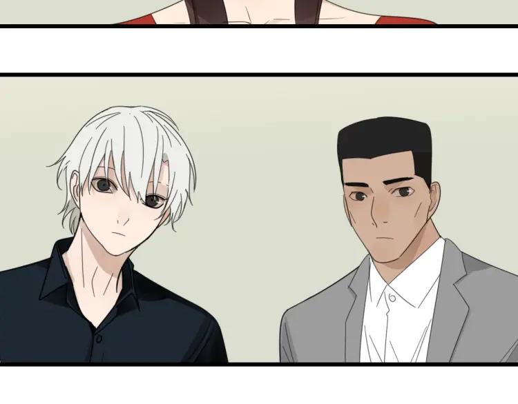 第54话 燃烧的真相1045