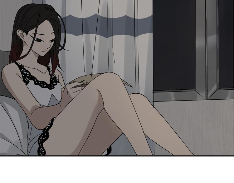 第7话 恐怖的爱1：苦涩的仇恨37