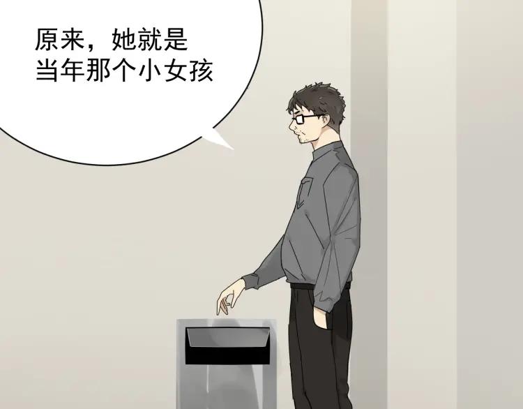 第29话 人命的价值1255
