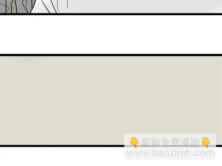第11话 恐怖的爱5：暴风来临112
