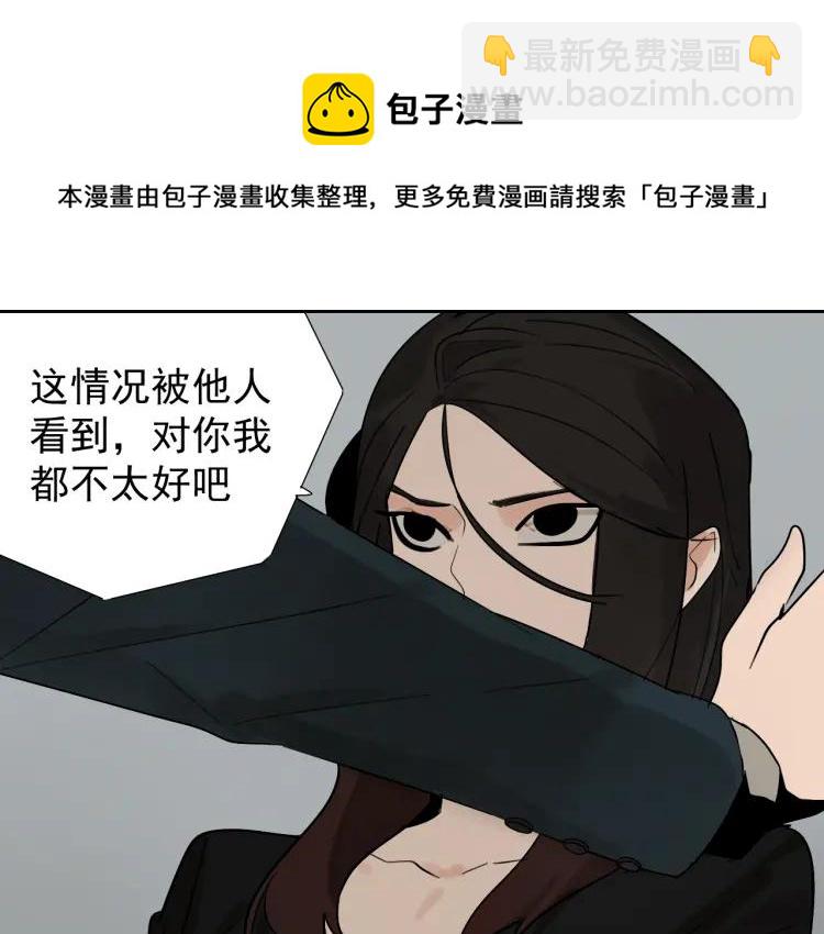 第23话 人命的价值628