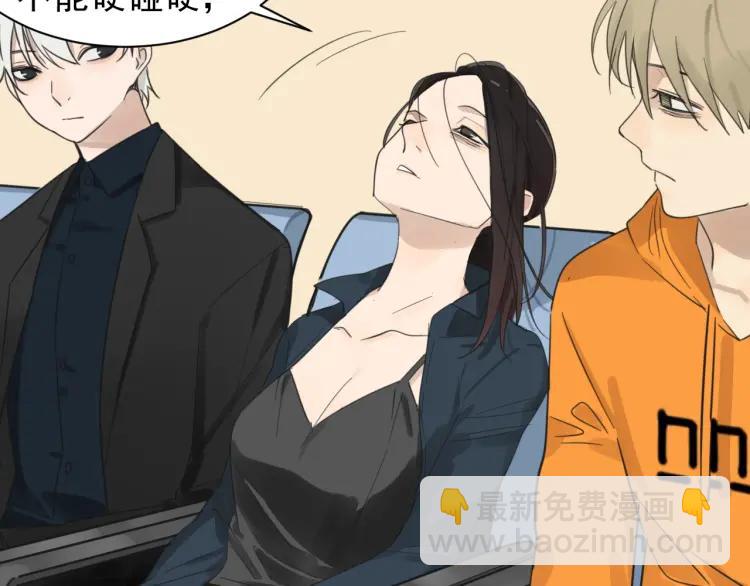 第39话 弱者为王618