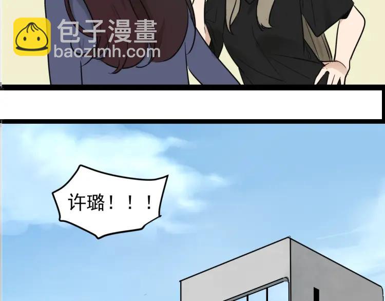 完结篇 燃烧的真相1623