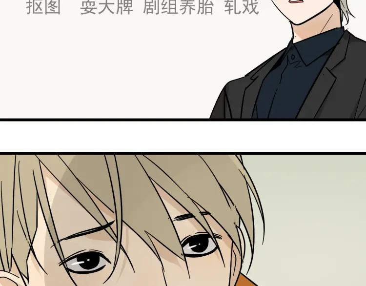 第36话 弱者为王375
