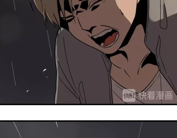 第46话 燃烧的真相227