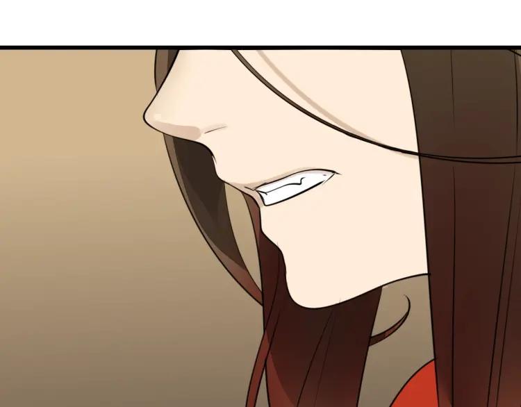 第56话 燃烧的真相1294