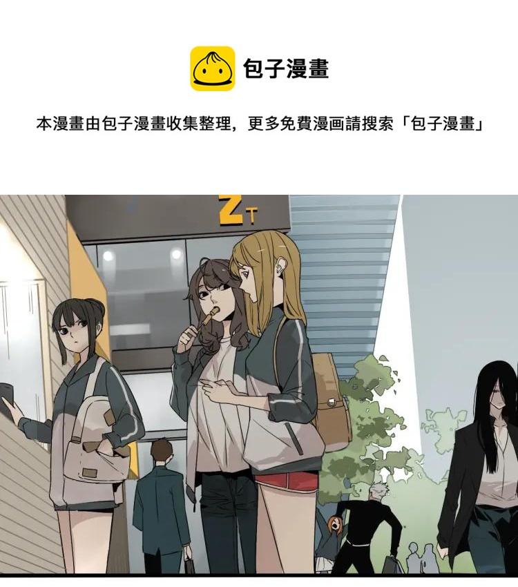 第18话 人命的价值17