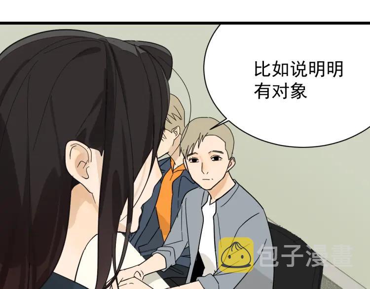 第36话 弱者为王399
