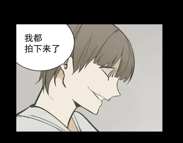 第28话 人命的价值1189