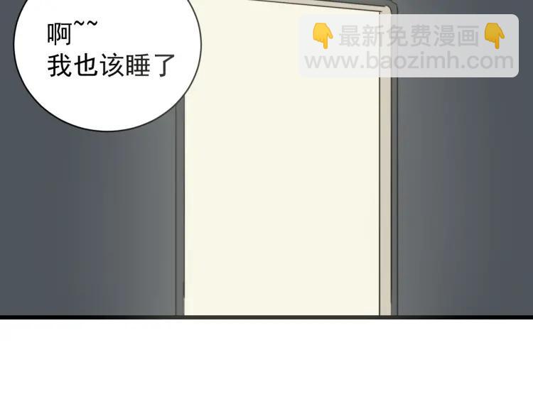 第46话 燃烧的真相278