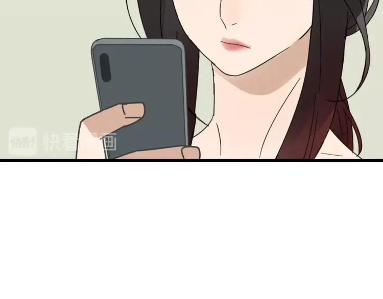 第54话 燃烧的真相1076