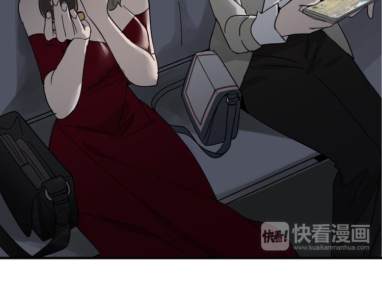 第8话 恐怖的爱2：温柔的利爪78