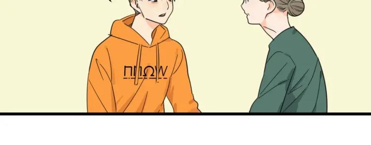 第41话 弱者为王822