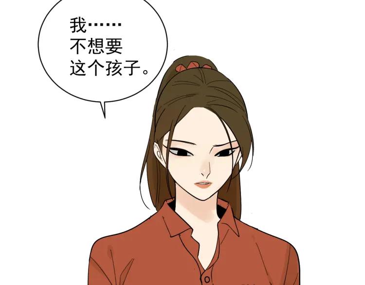 第25话 人命的价值877