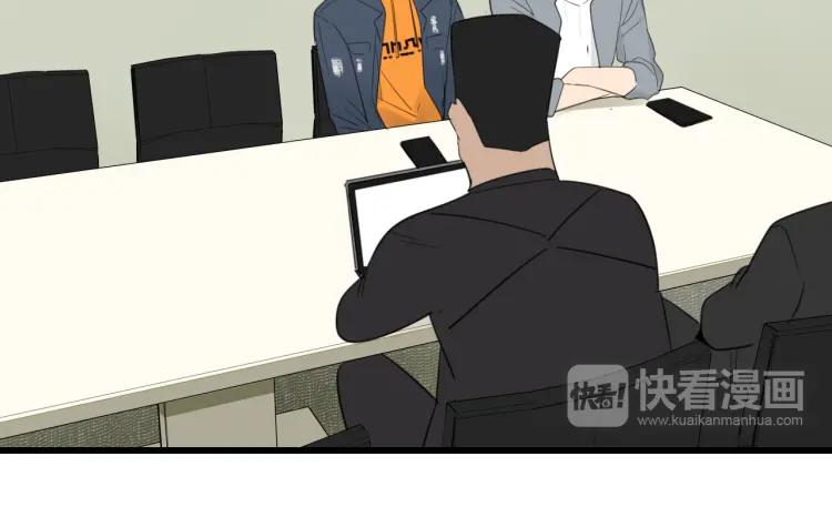 第37话 弱者为王495