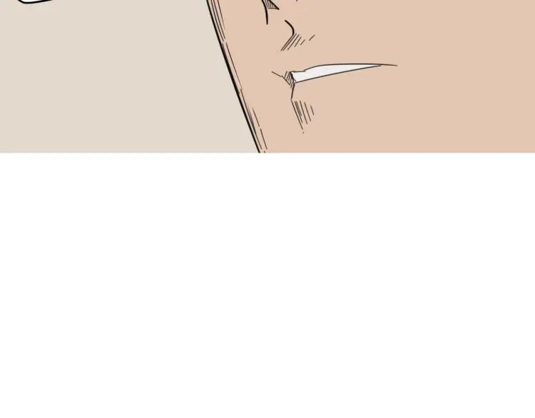 第59话 燃烧的真相1543